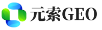 溧阳元索GEO